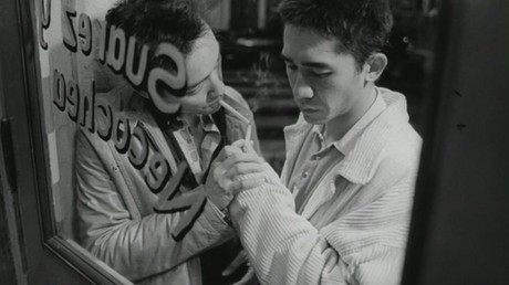 Happy Together: Yeniden Başlayalım Mı?